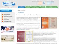 � �������� << ������� ������, ������ ������������, ������, ������ ��� �����, ������ ��� �������� ������������, ������ ��� ���������, �������